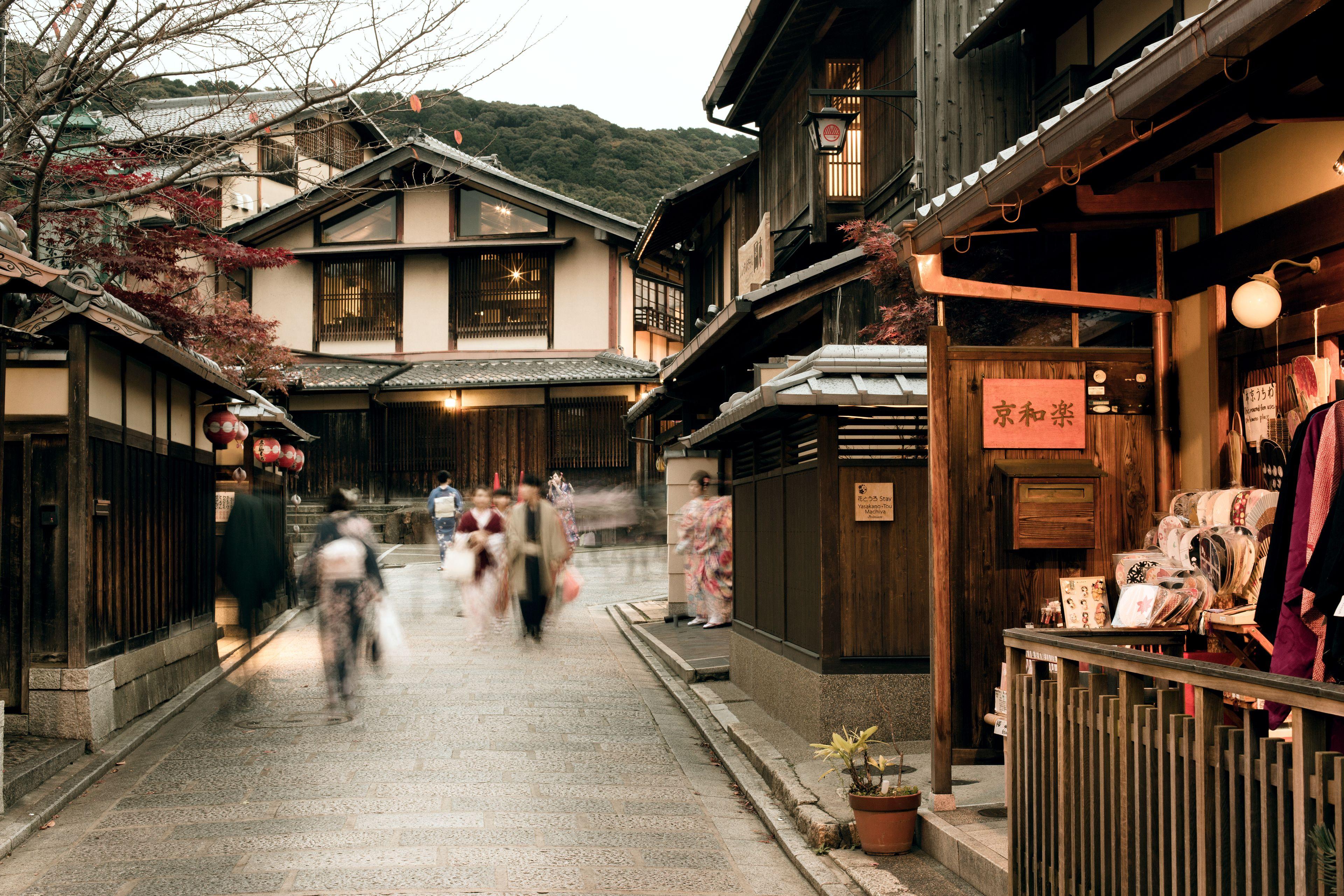 Resi Stay Yasaka No To - Kyoto, Kyoto