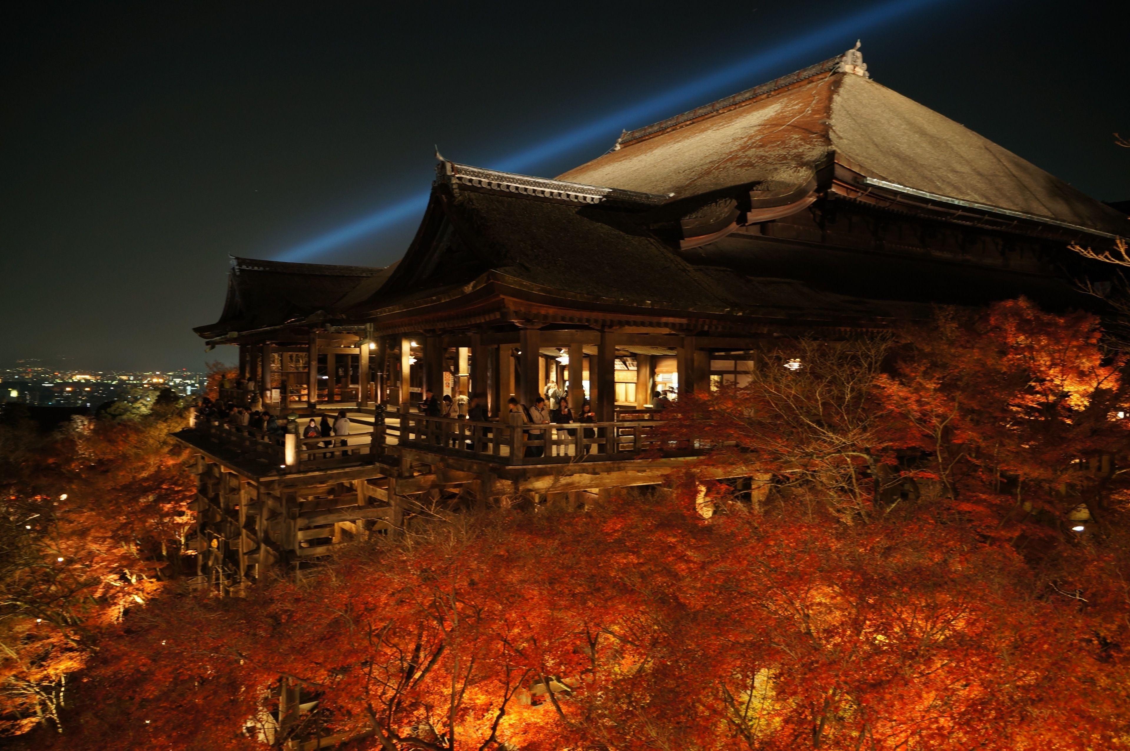 Resi Stay Yasaka No To - Kyoto — Photos 1